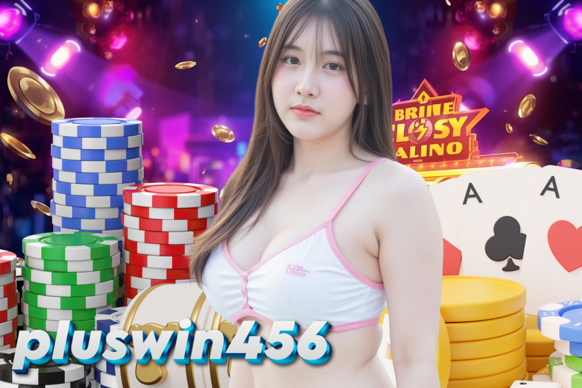 pluswin456 สล็อต